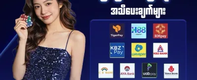 Hot Slots အခမဲ့လှည့်ခွင့် promotion